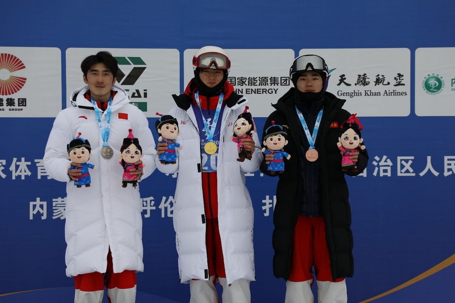 1708305567102260.png 2.png