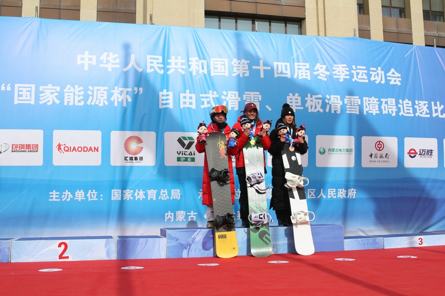 1708333468897384.jpg IMG_4955.JPG