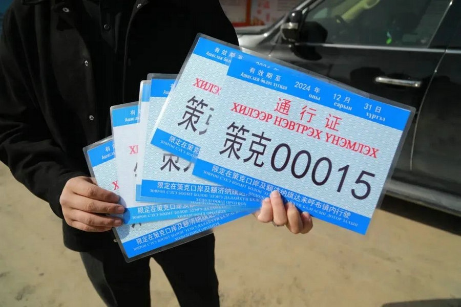 1711009134224453.jpg 1市醫(yī)院.jpg