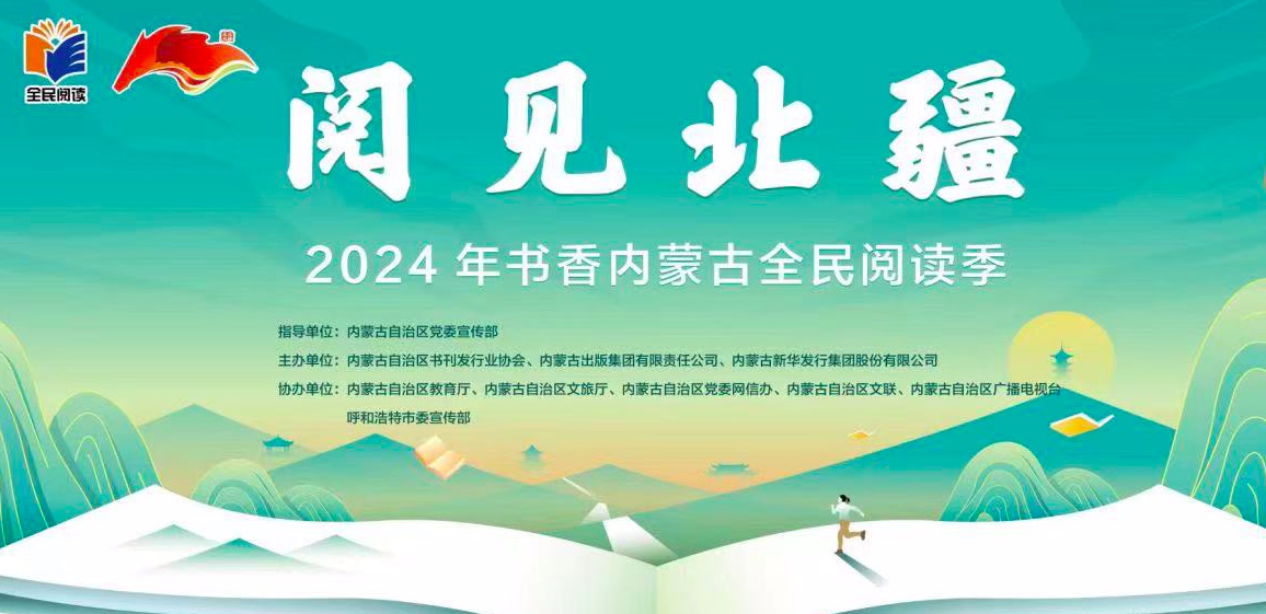 1713617539118251.png WX20240420-073606.png