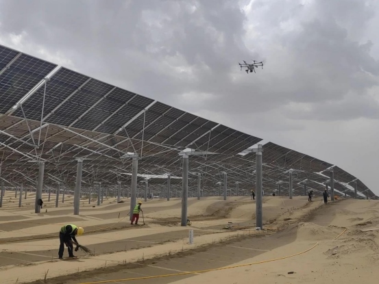 1713783600238697.png 第55個世界地球日1156.png