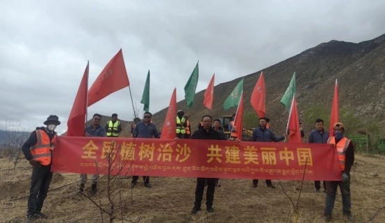 1713783714480191.png 第55個世界地球日2320.png