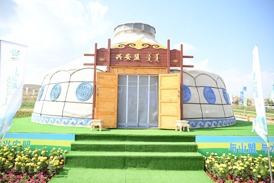 1721055462126754.jpg 20240715225639.jpg