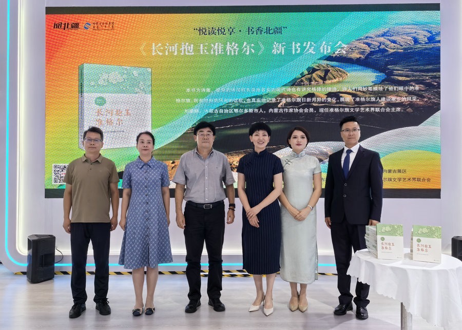 1722292982372483.jpg 20240730064000.jpg