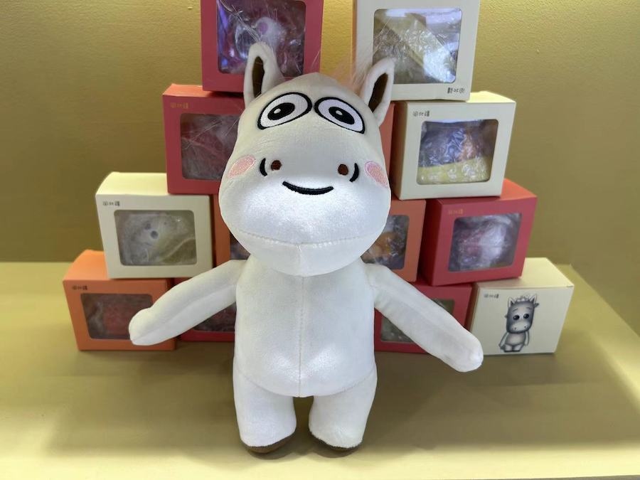 1725098424169975.jpeg WechatIMG1953.jpeg