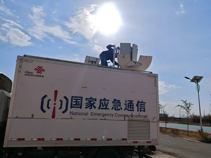 1730696606399980.png 圖片1.png