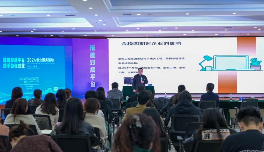 1731470599447272.png 圖片2.png