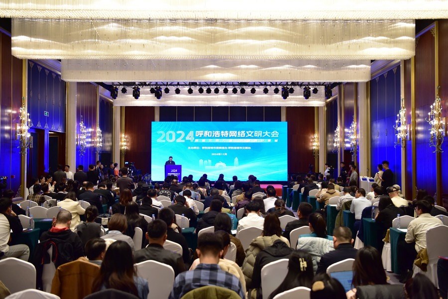 1732332223920837.jpg DSC_0581.jpg