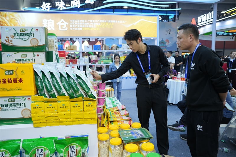 1732842970377862.jpg 廣州4.jpg