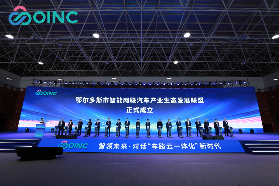 1734943620801122.png 圖片5.png