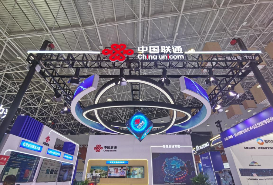 1734943648204013.png 圖片7.png