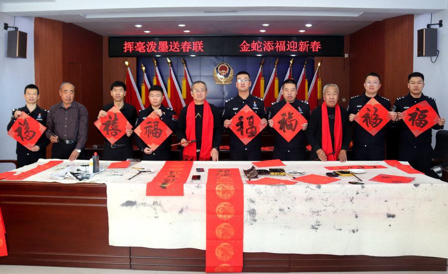 1736245631427176.jpg 微信圖片_20250107153303.jpg