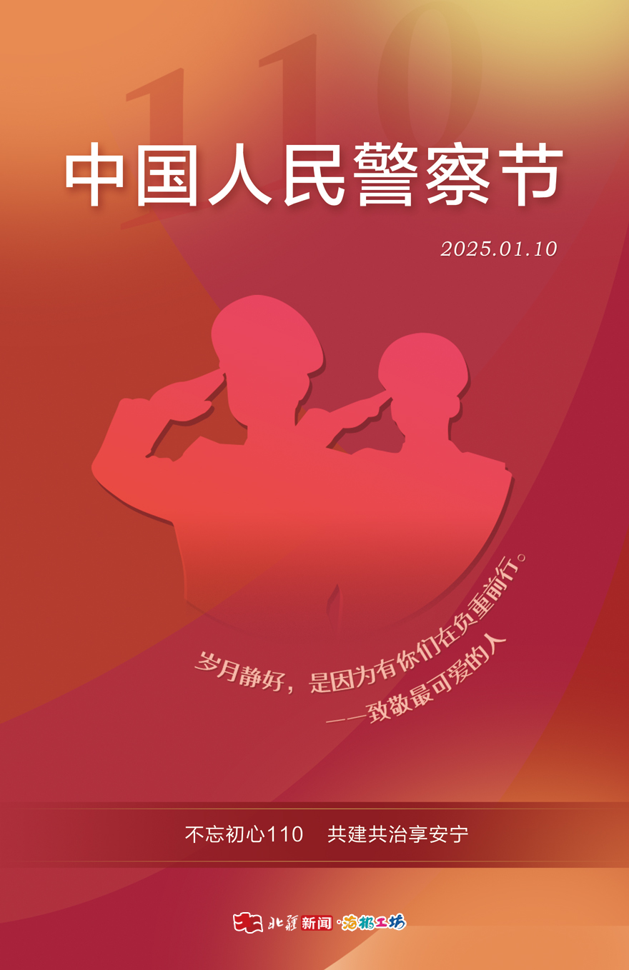 1736474342119688.jpg _DSC2271.JPG