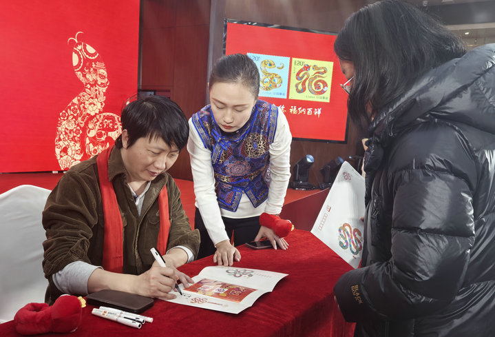 1736596059177764.jpg 張7.jpg