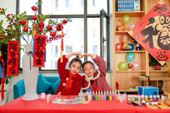 1737617876850264.jpg 基層1.jpg