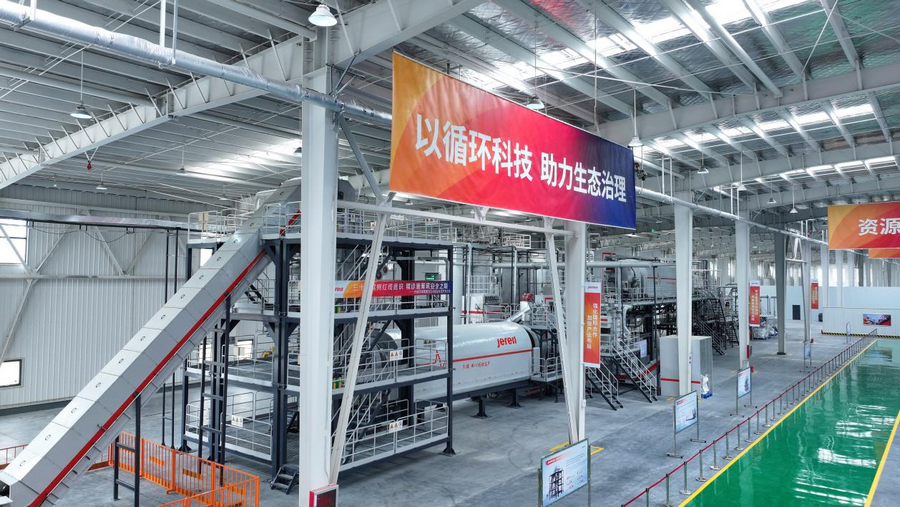 1744879155595086.png 1圖片1.png