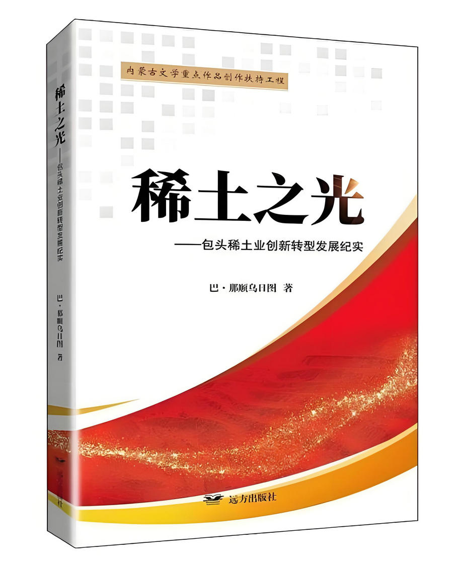 1746500150116323.jpg 430d5867-036b-4104-b59c-811dff5965e8.jpg