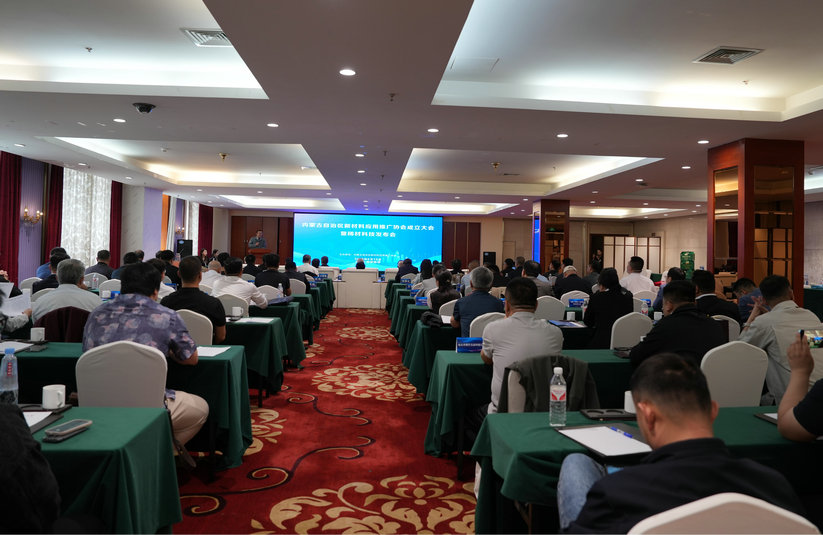 1747640269428768.jpg 包頭.jpg