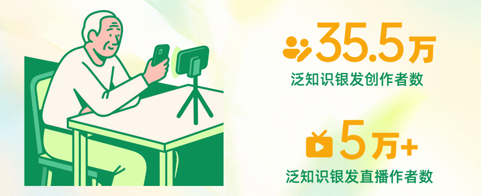 1747999895320070.png 圖片6.png