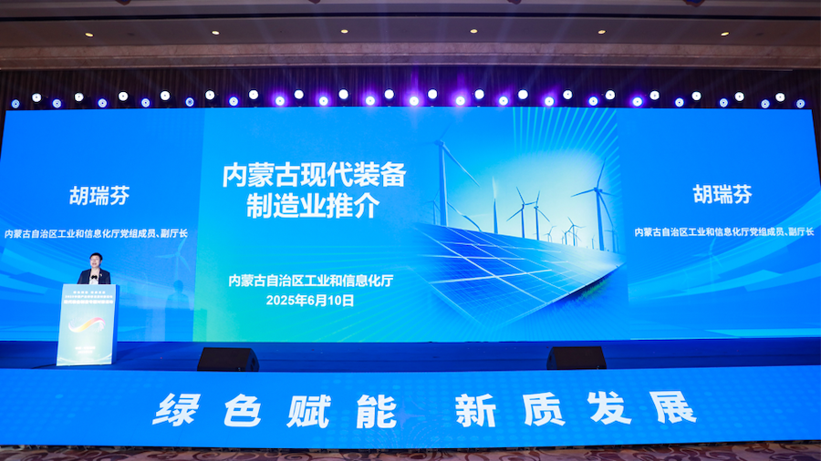 1749595773896395.png 圖片42.png