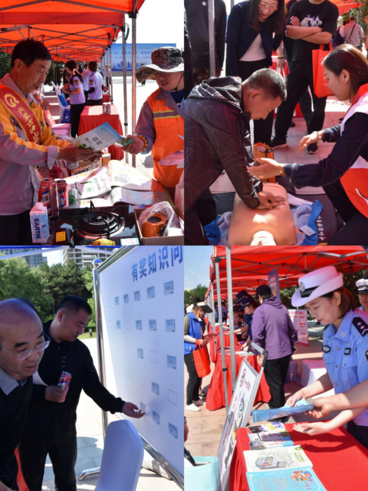 1750081894123780.png 圖片60.png