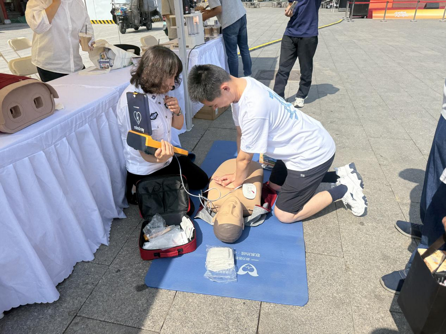 1751249540140111.png 2圖片1.png