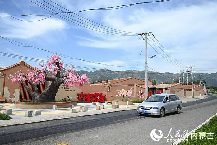 1752228282937404.jpg 內(nèi)蒙古3.jpg