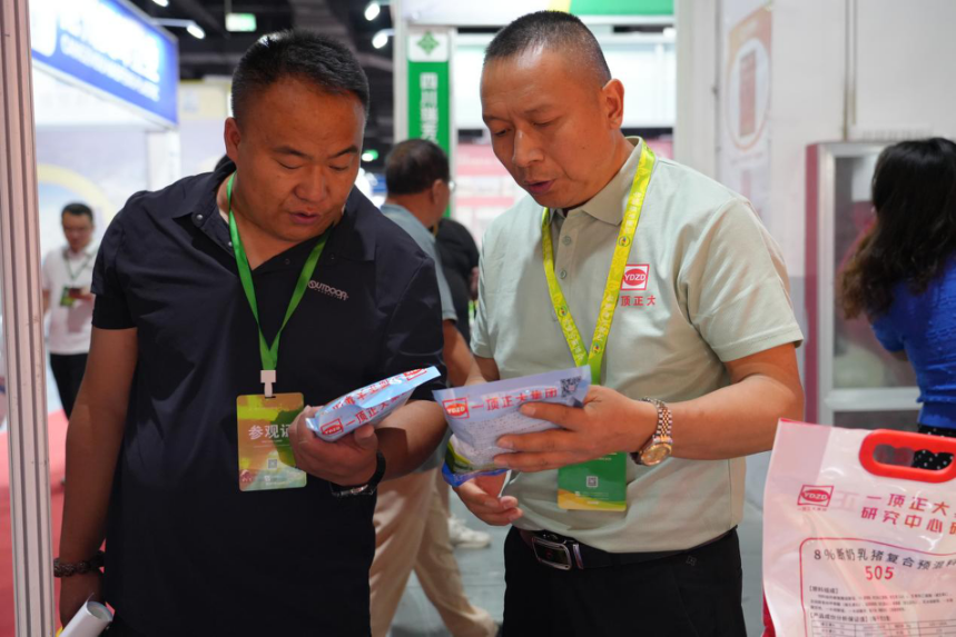 1755248735138088.png 圖片139.png