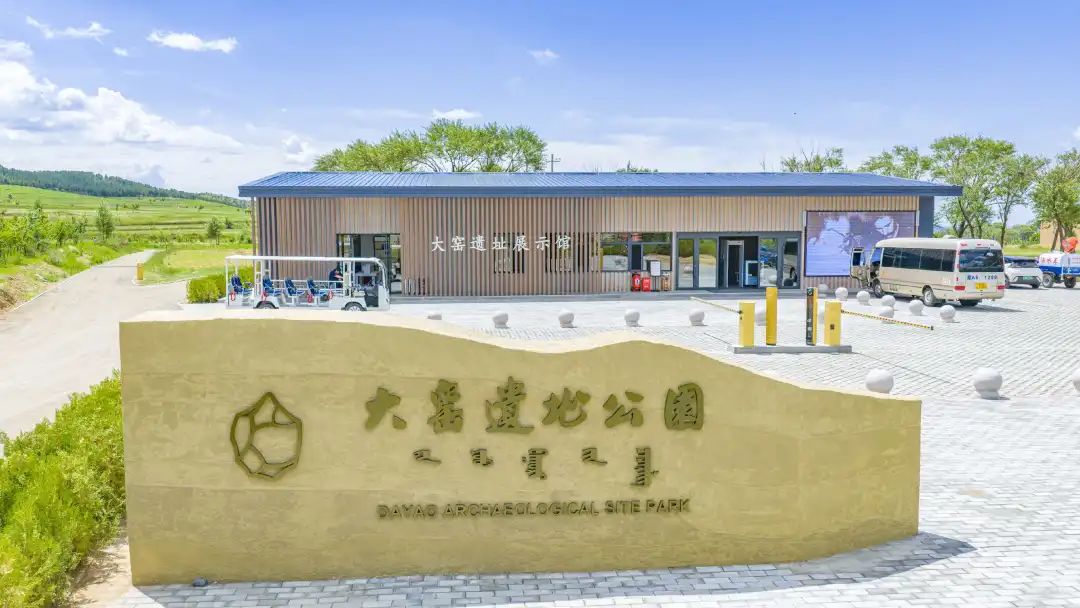 1756306386126530.jpg 011.jpg