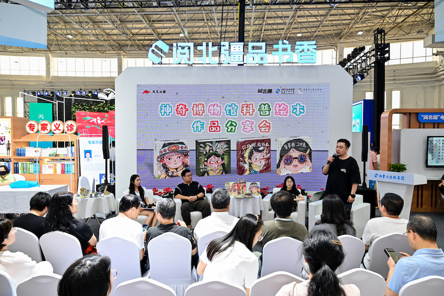 1756606429842562.jpg DSC_5022.jpg