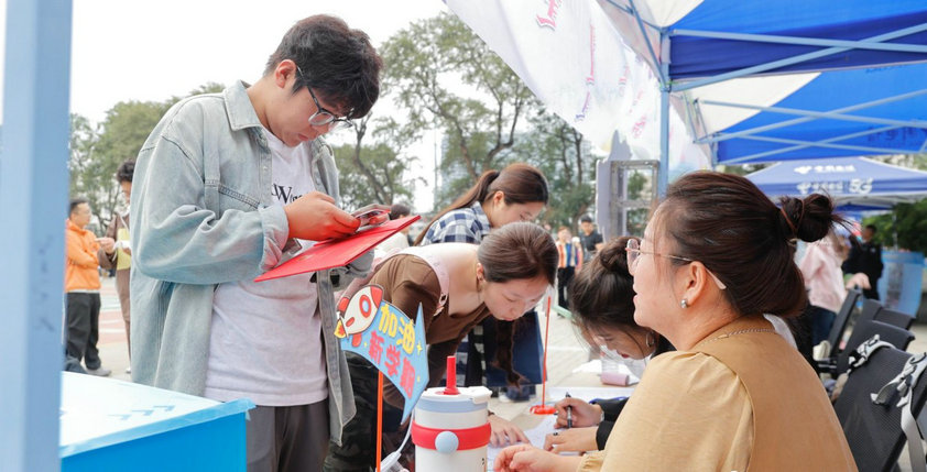 1756735821624993.jpg 開學10.jpg