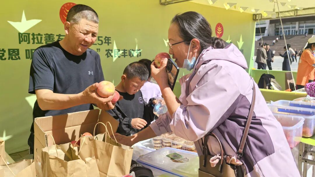 1758634130599561.jpeg 1758634130599561.jpeg