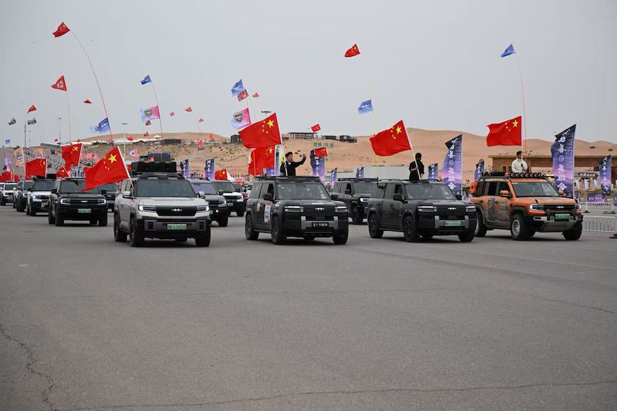 1759321065125299.jpeg WechatIMG11119.jpeg