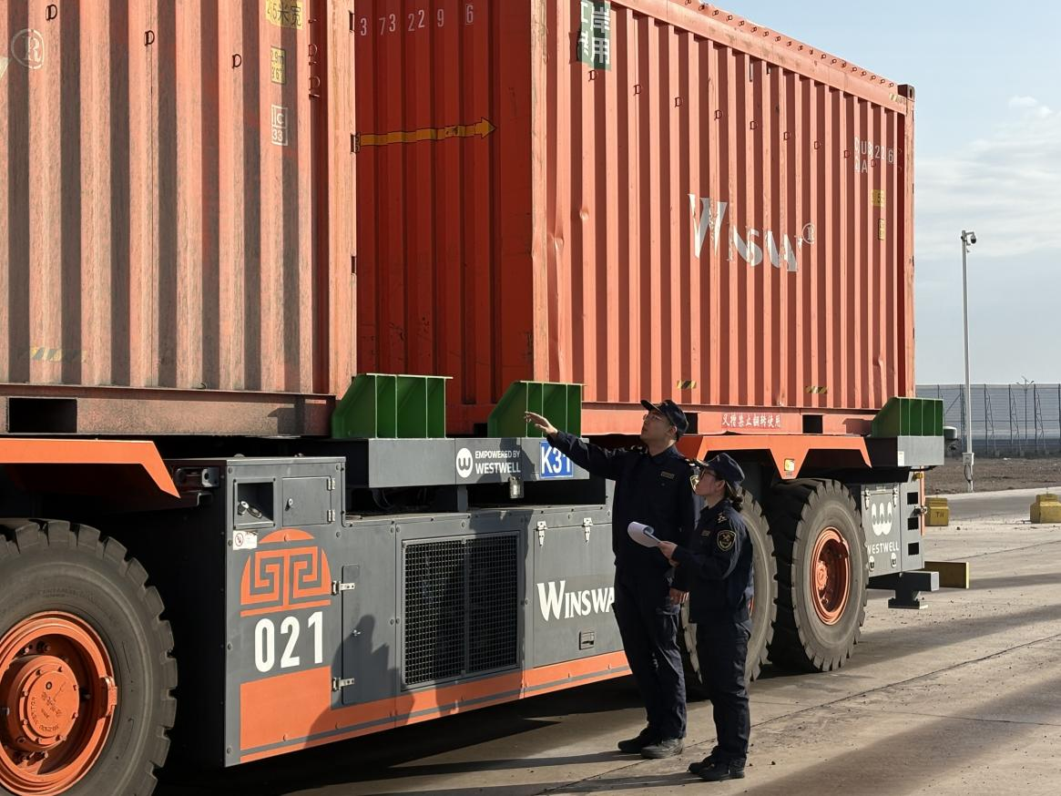 1761191167947645.png 01e87609dc7bf9a79d080c384c81fa53.png