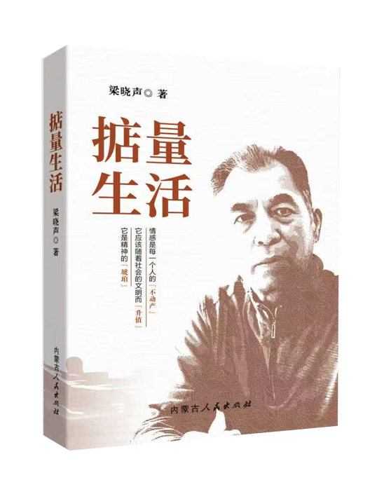 1762081686721944.png 01.png