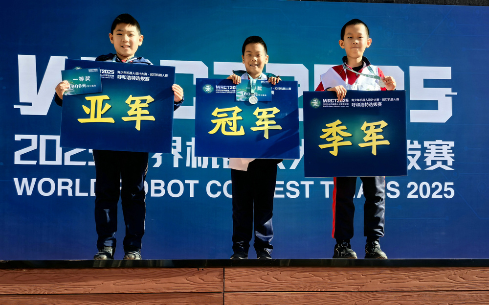 1762681817740835.jpg 172924_176.jpg