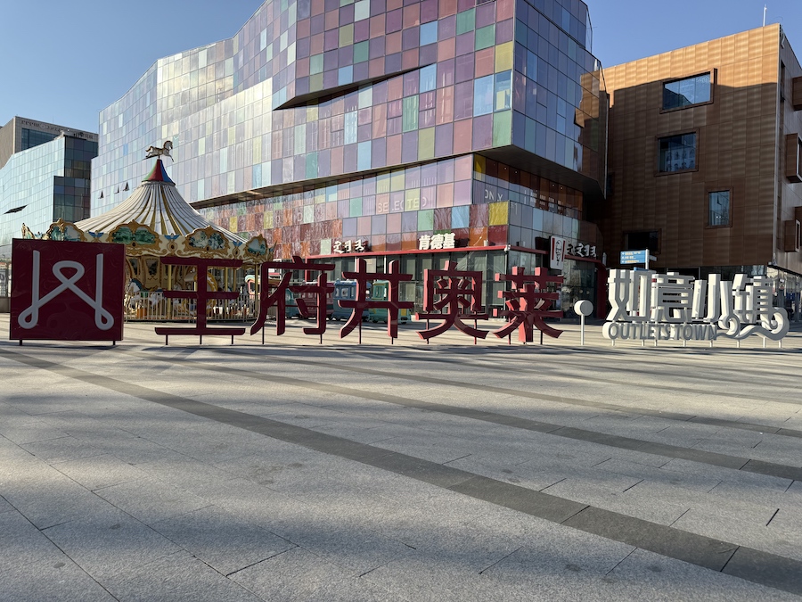 1763909069812655.jpeg WechatIMG1836.jpeg