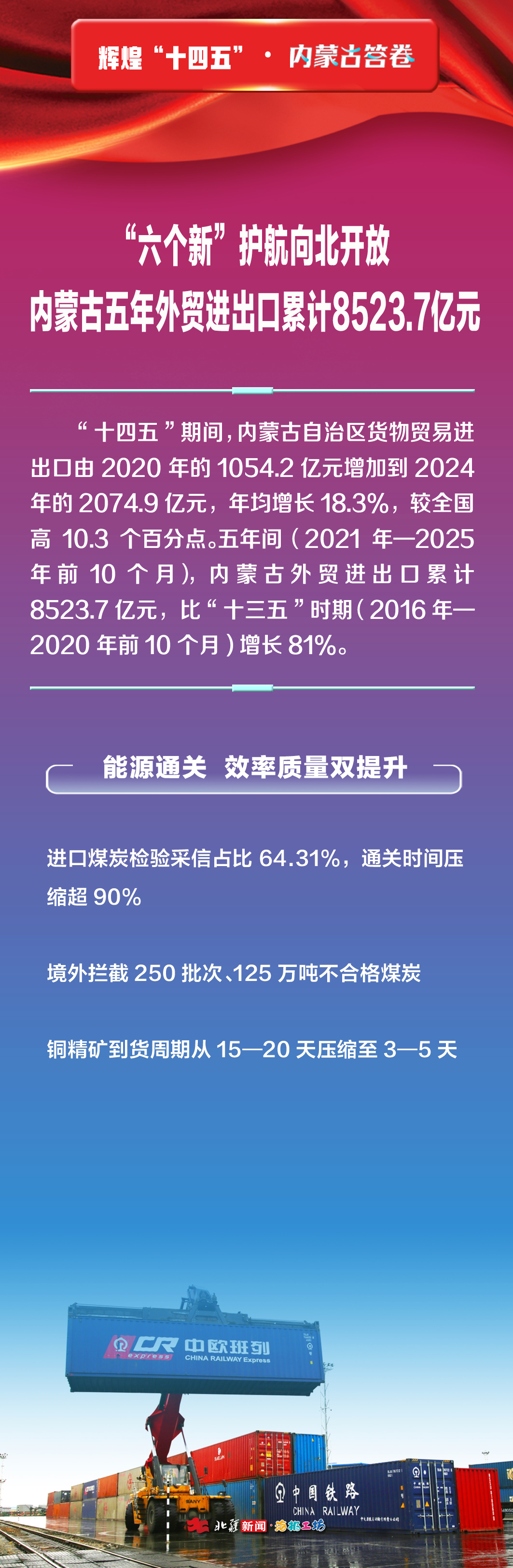 1764319557987062.jpg 開(kāi)放5.jpg