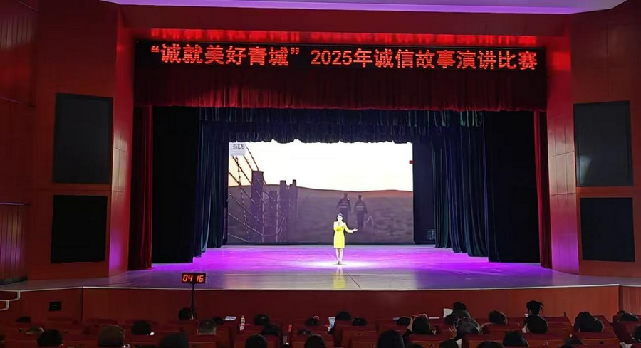 1764556697426444.png 01e87609dc7bf9a79d080c384c81fa53.png