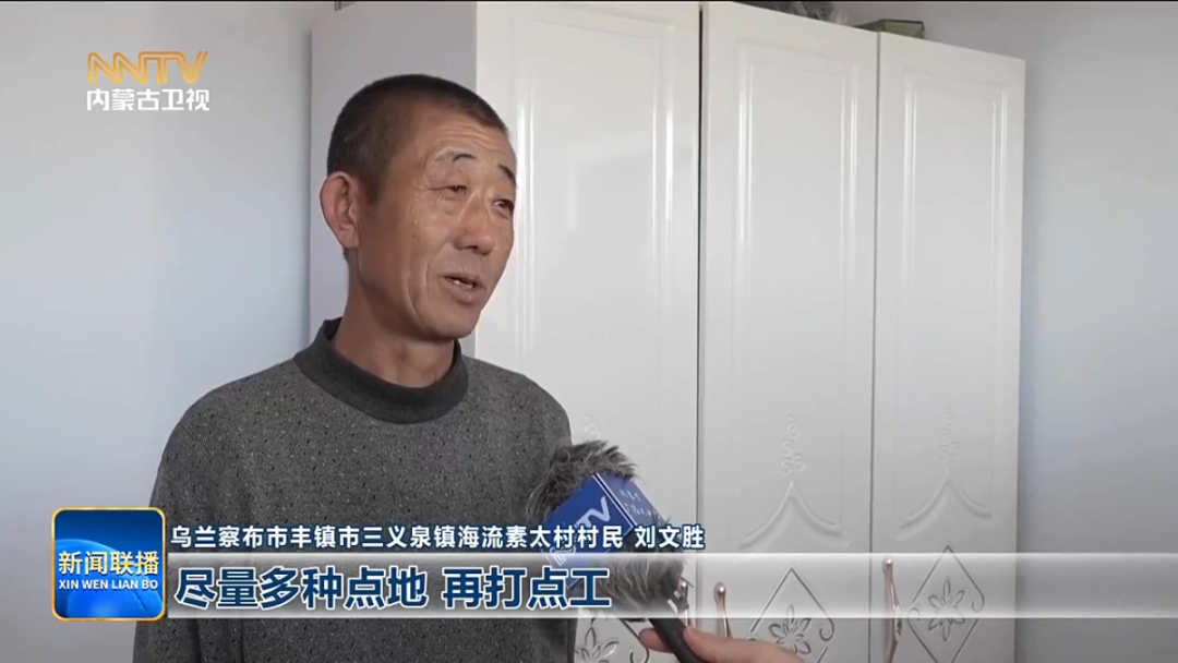 1765679899123372.png 9.png