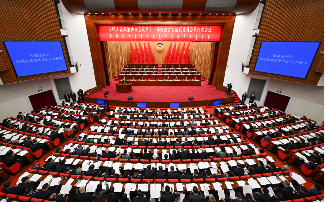 1770099646103250.png 640.png