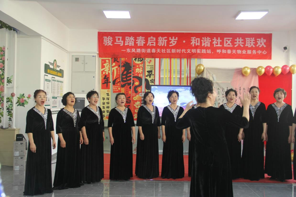 1770216005645390.jpg 社區(qū)3.jpg