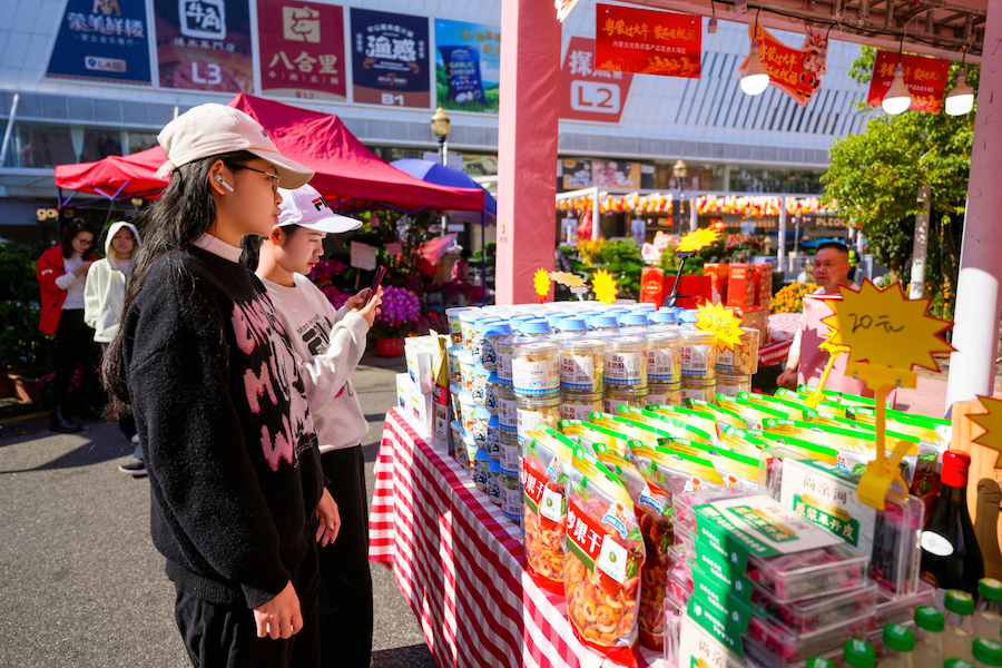 1770864444771344.png 圖片17.png