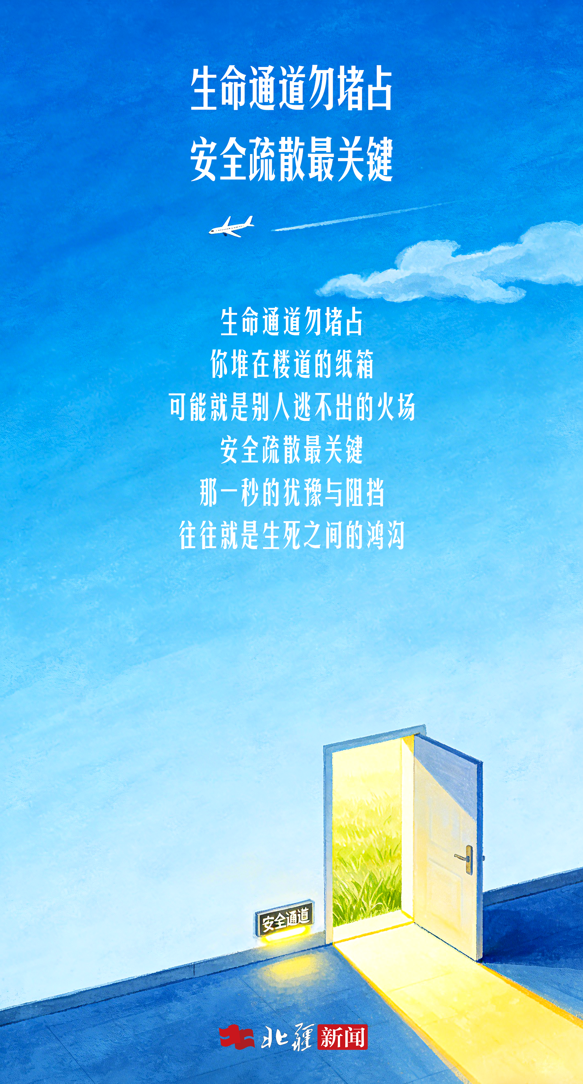 1773299301559628.png 20260307.png