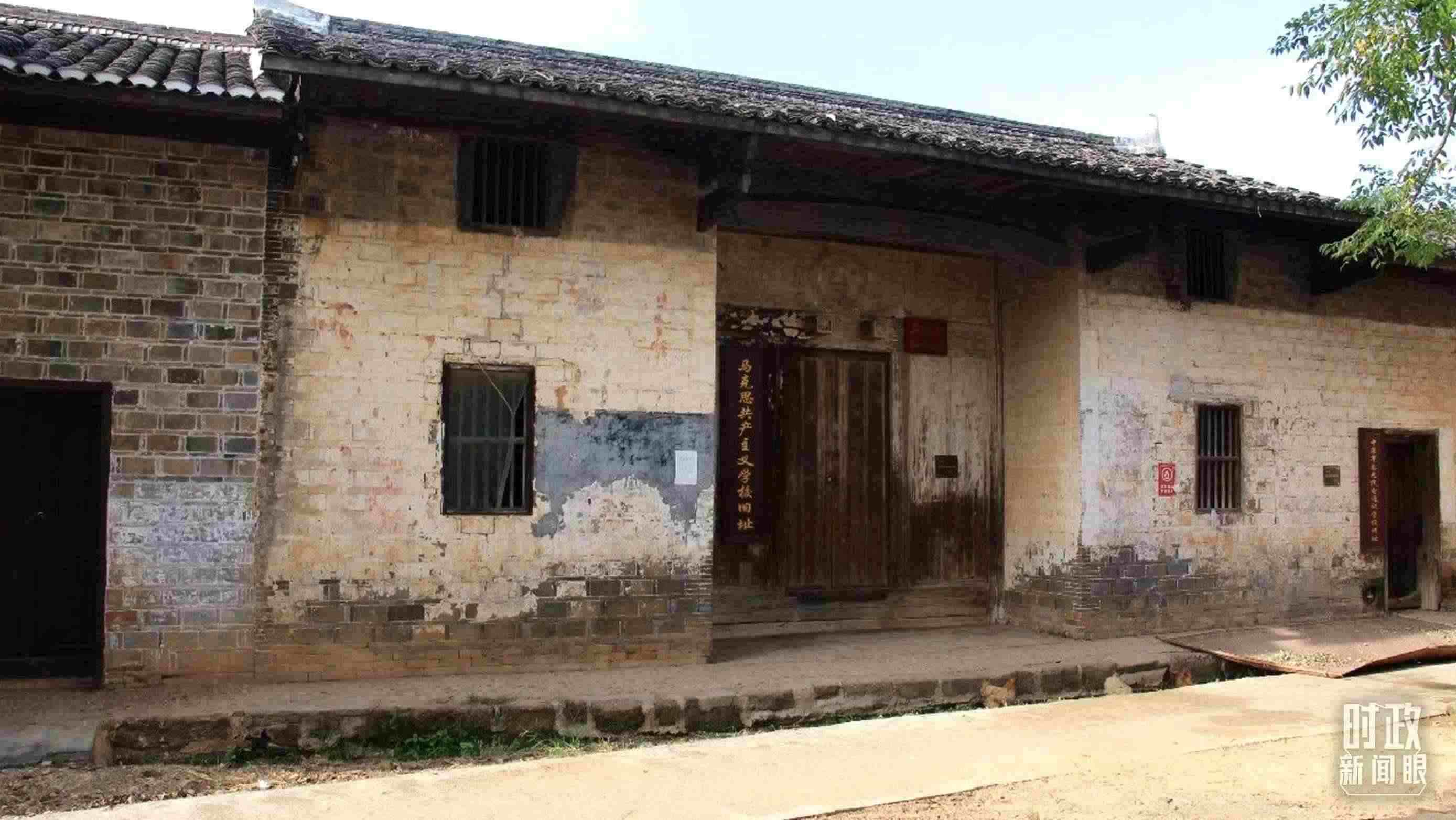 △位于江西瑞金的馬克思共產(chǎn)主義學(xué)校舊址。（資料圖）