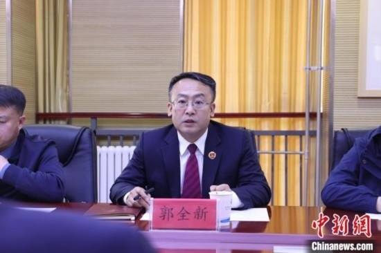 圖為青海省人民檢察院黨組成員、副檢察長郭全新致辭。青海省人民檢察院供圖