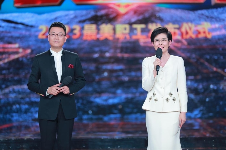 主持人：王筱磊、王寧