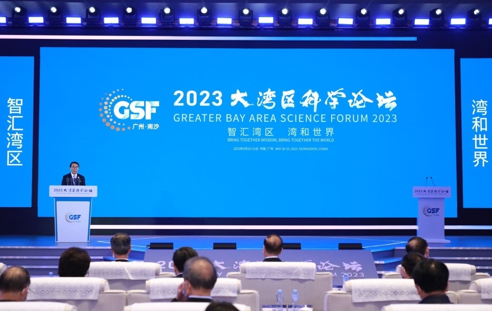 專網開通、經費“過河”、團隊攜手——粵港澳大灣區(qū)科技合作向縱深推進