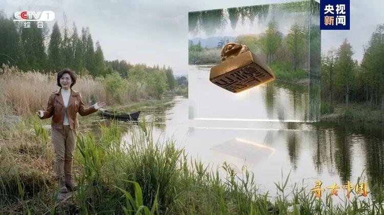 大型系列紀(jì)錄片《尋古中國》開播，首部系列探尋古滇文明
