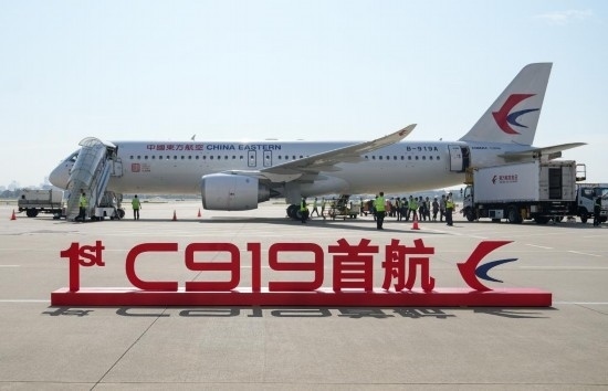 這是在上海虹橋國際機場停機坪拍攝的C919飛機（5月28日攝）。新華社記者丁汀攝